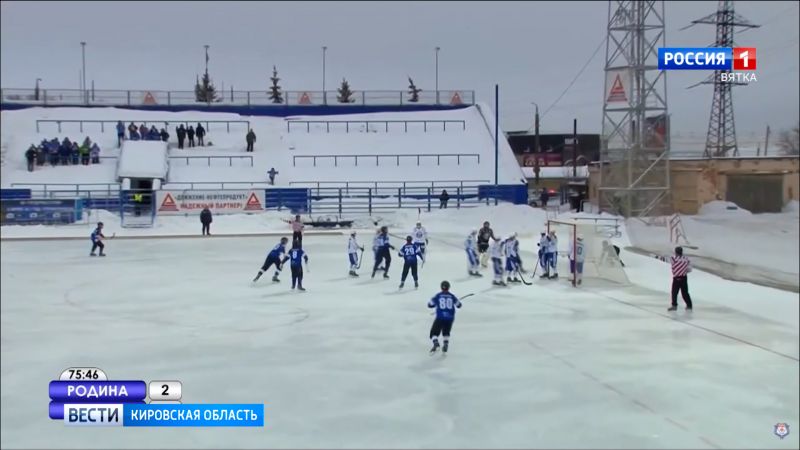 Кировская «Родина» сыграет с  ульяновской «Волгой»