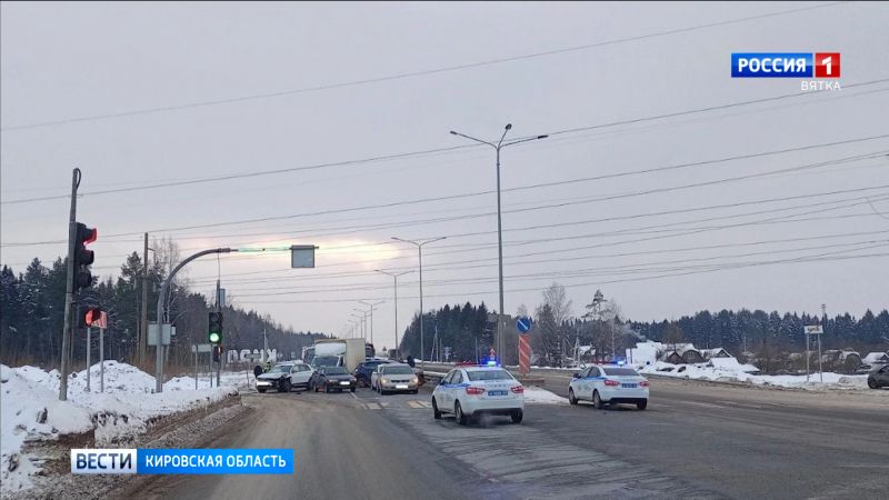 За три дня в Кировской области произошло 9 ДТП: 12 человек травмированы