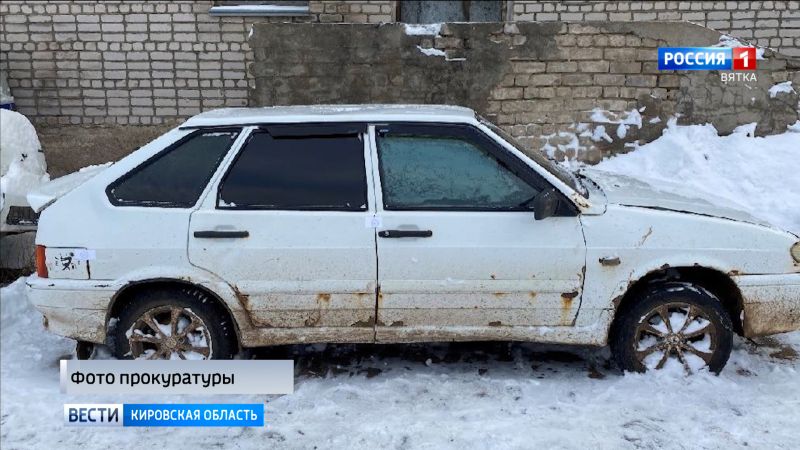 В Кировской области суд конфисковал машину осуждённого за пьяную езду