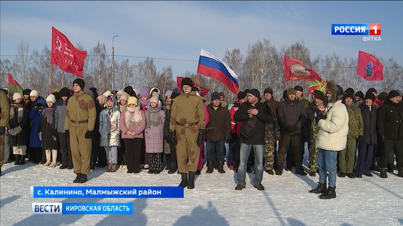 В селе Калинино Малмыжского района зажгли Вечный огонь