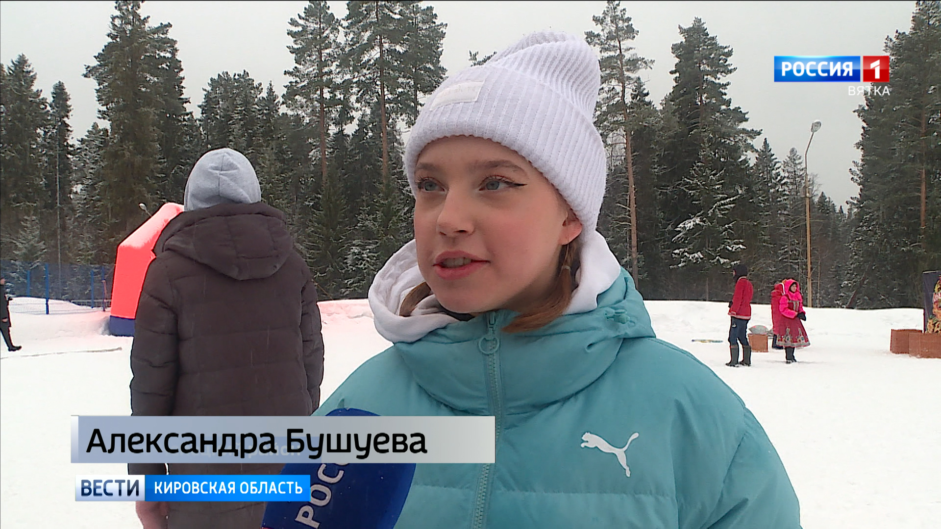 Олимпийские чемпионы побывали на Дне зимних видов спорта в «Перекопе» »  ГТРК Вятка - новости Кирова и Кировской области