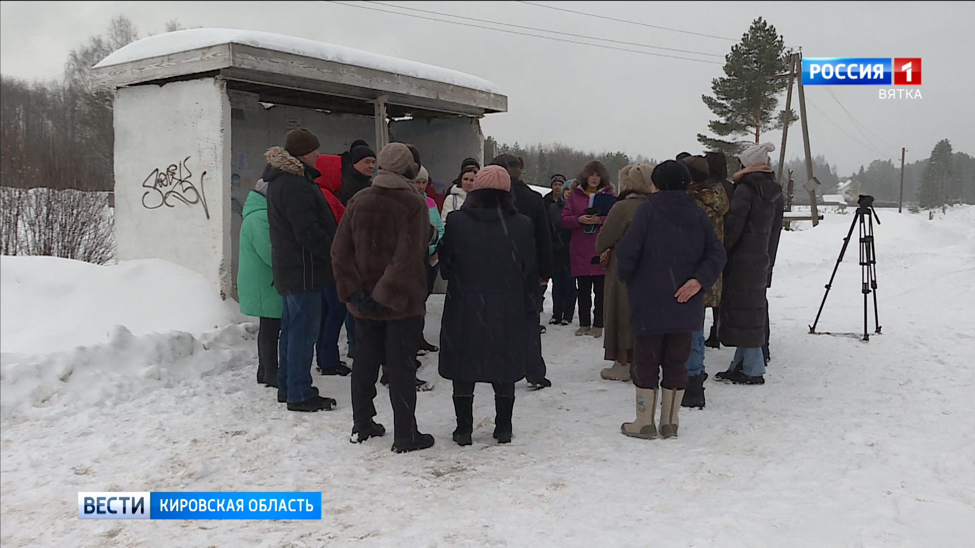 До деревни Суворовы Слободского района не ходит общественный транспорт »  ГТРК Вятка - новости Кирова и Кировской области