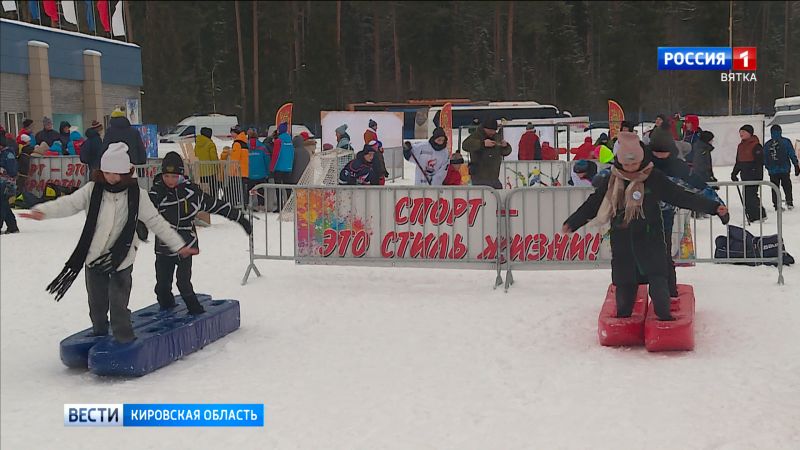 На лыжно-биатлонном комплексе «Перекоп» прошел День зимних видов спорта