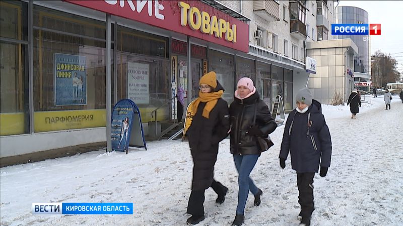 В Кировскую область идет весеннее тепло