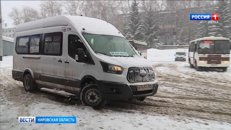 В Кировской области открываются новые маршруты общественного транспорта, соединяющие районы с центром