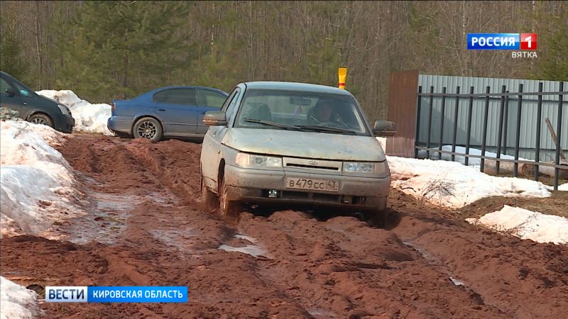 В деревне Головизнины Слободского района несколько улиц стали непроезжими