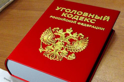 В Кировской области подростка обвиняют в попытке украсть деньги со счета в банке