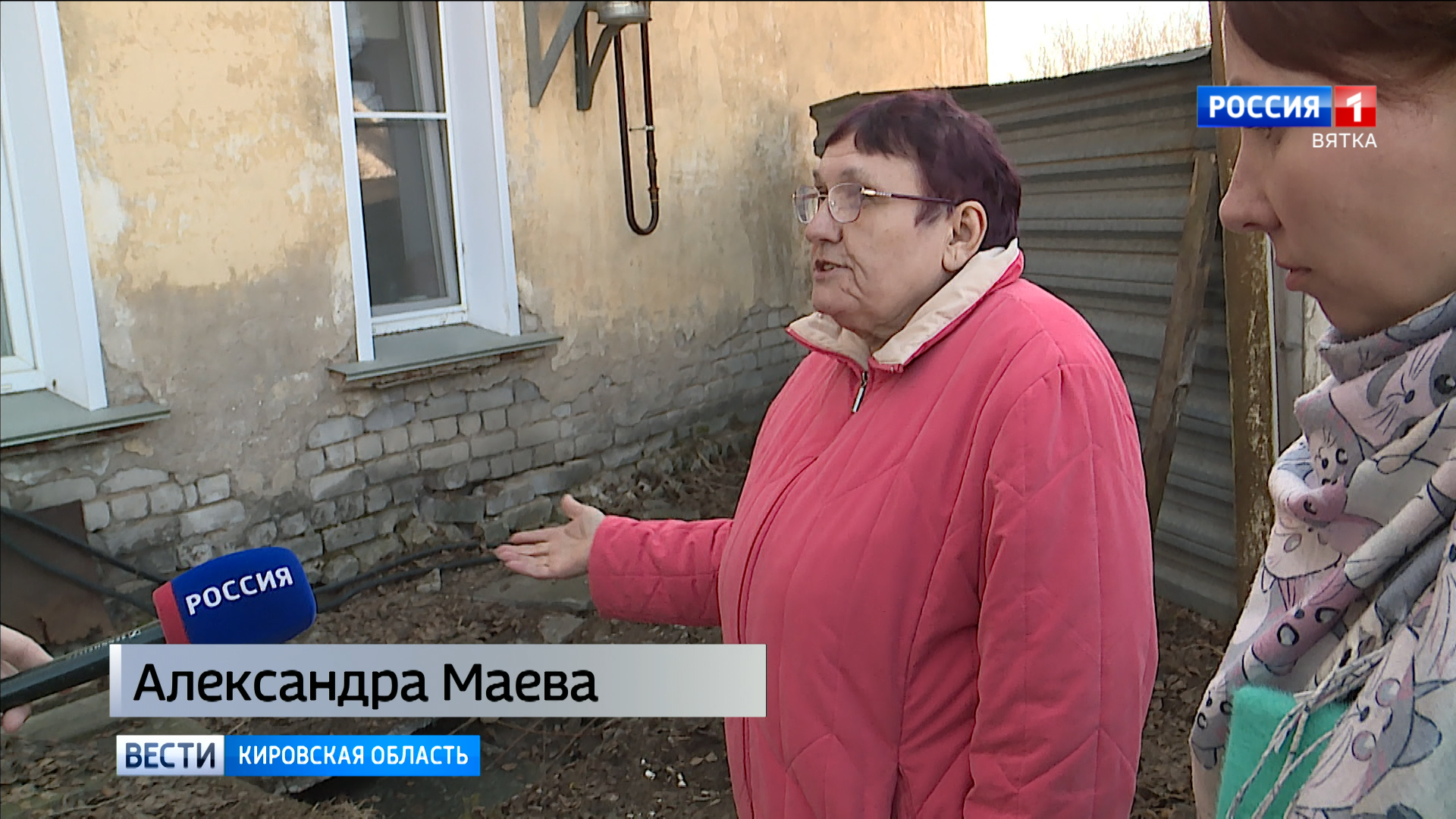 В Кирове дом по Деповскому переулку разваливается на глазах » ГТРК Вятка -  новости Кирова и Кировской области