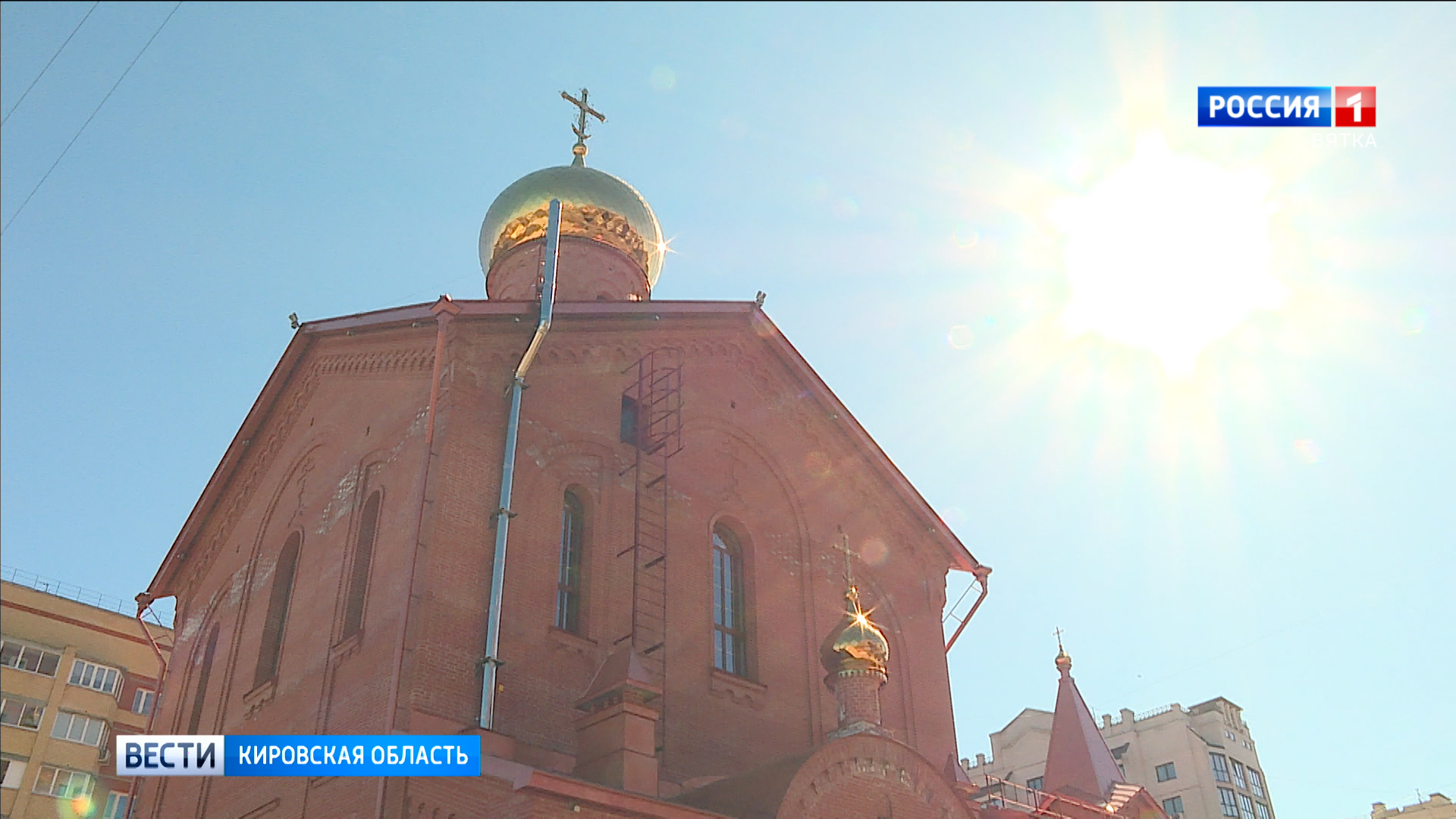 Начались службы в новом кировском храме Сорока мучеников Севастийских