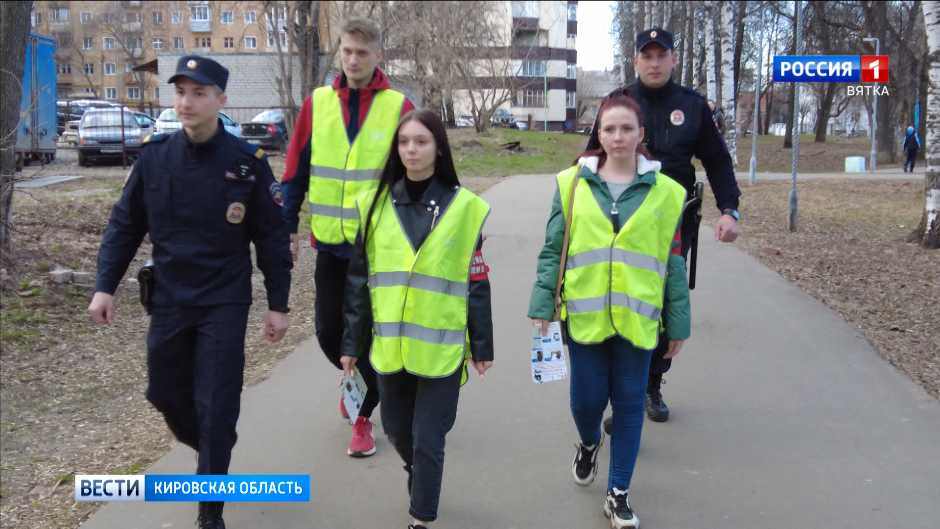 На увеличение штата народных дружин в Кирове выделено 5 млн рублей из  областного бюджета » ГТРК Вятка - новости Кирова и Кировской области