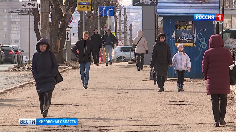 С 1 апреля вступил в силу целый ряд новых законов