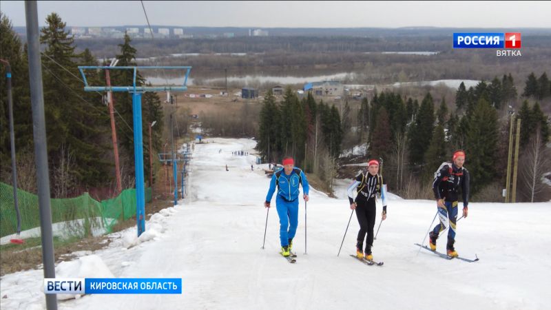 В Кирове впервые пройдет чемпионат России по ски-альпинизму