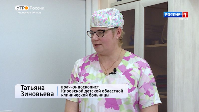 Какие предметы чаще всего проглатывают маленькие дети (07.04.2023)