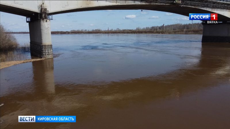 В Кировской области продолжается подготовка к половодью