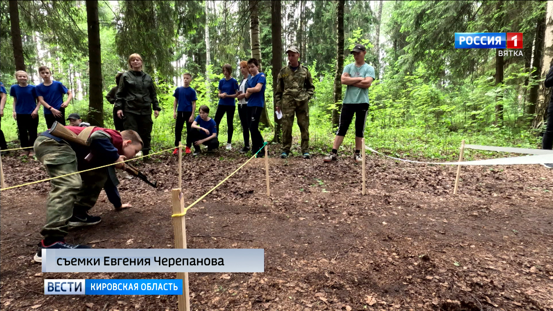 В Кирове прошли областные игры «Казачий сполох на Вятке» » ГТРК Вятка -  новости Кирова и Кировской области