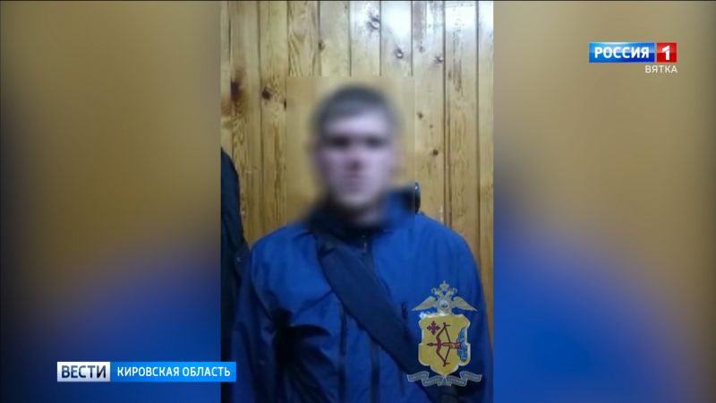 В Кирово-Чепецке задержали курьеров, получивших у пенсионеров почти 2 млн рублей