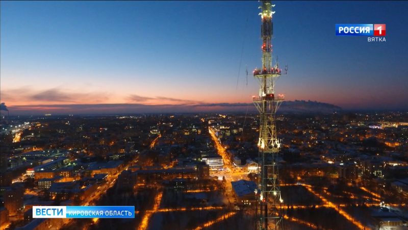 В День радио и День Победы включат подсветку телебашни в Кирове