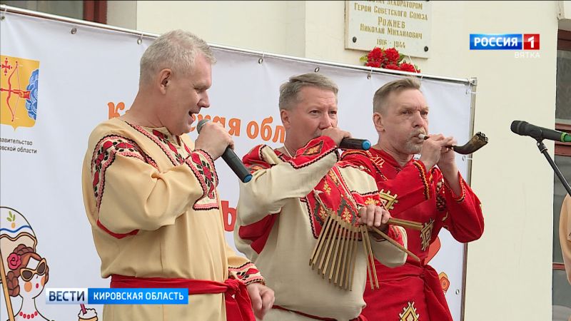 В Кирове открыли пешеходную улицу Спасскую