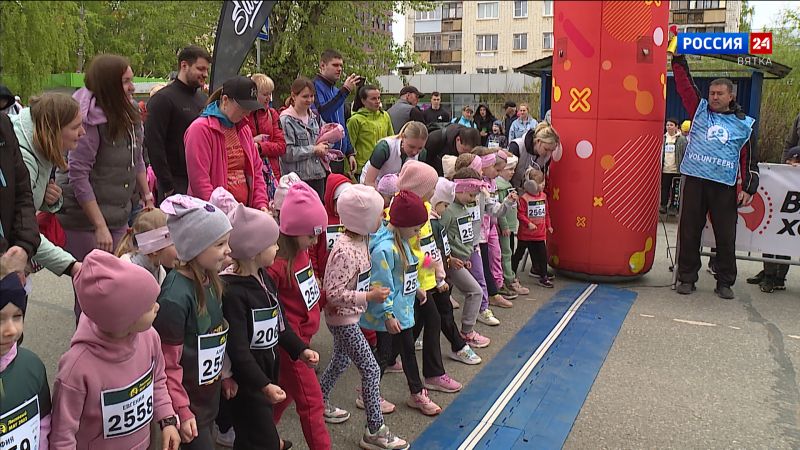 В Кирове состоялся фестиваль спорта «Ласковый май»