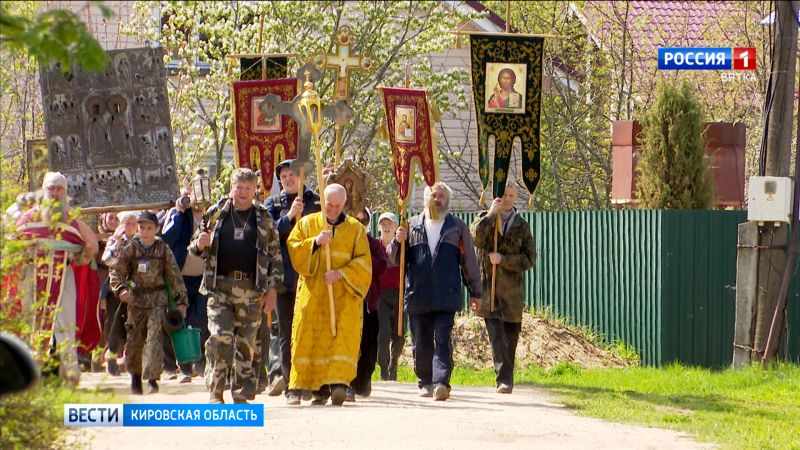 В Слободском районе состоялся Борисоглебский крестный ход