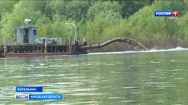 В Кировской области впервые за 28 лет углубляют реку Вятку