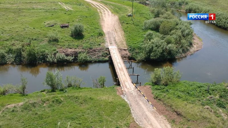 Жители деревни Толгозино Уржумского района построили железный мост