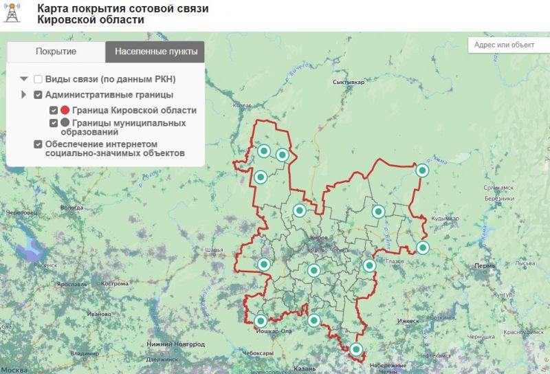 В Кировской области создали карту сотовой связи