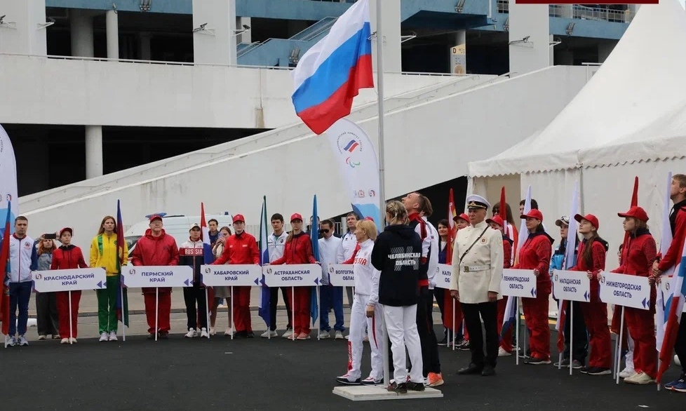 Кировчане принимают участие в летних играх паралимпийцев «Мы вместе. Спорт»