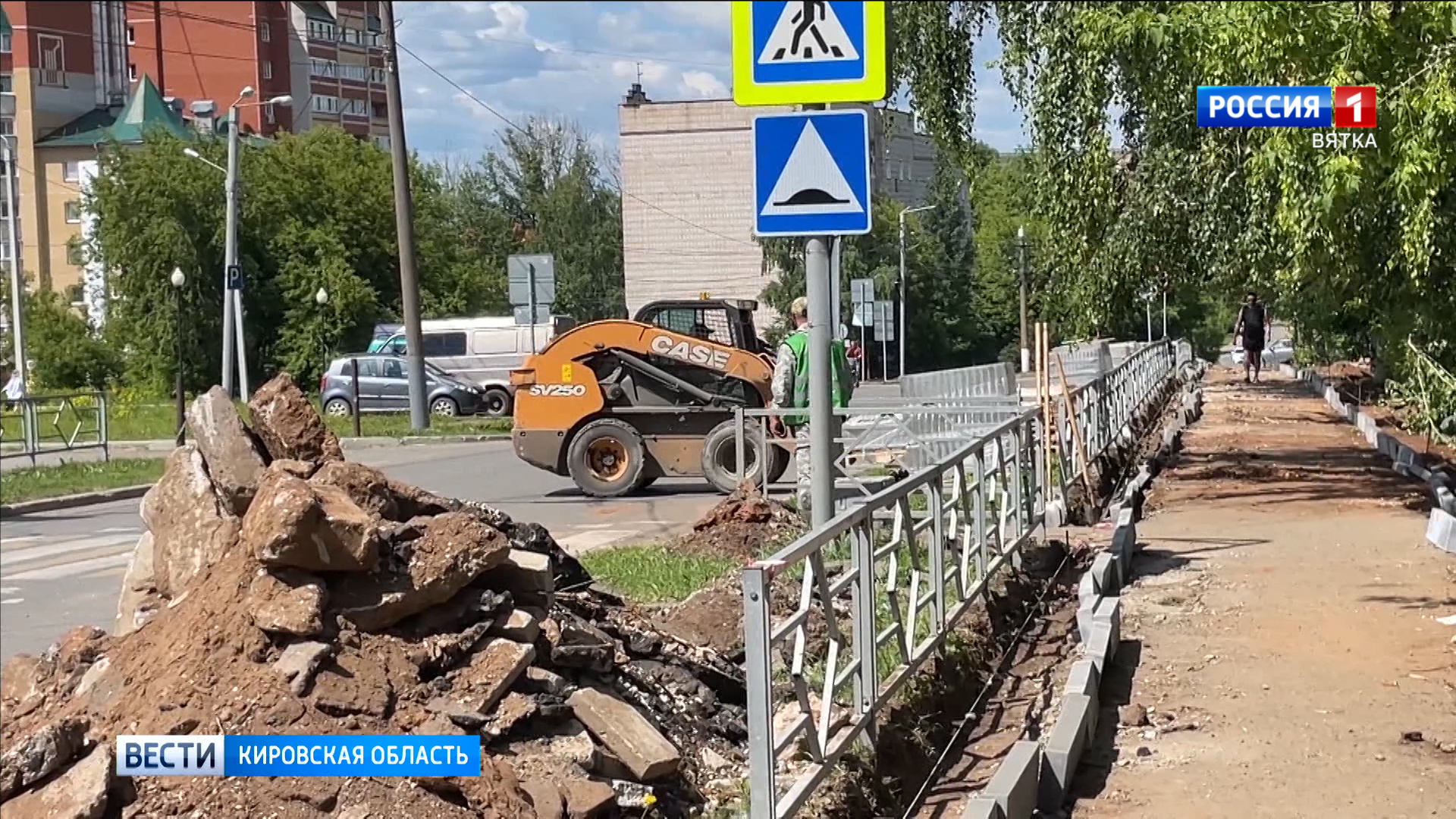 В Кирове начали благоустраивать тротуар на улице Монтажников » ГТРК Вятка -  новости Кирова и Кировской области