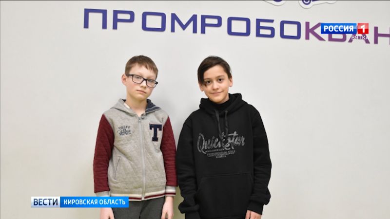 Ученики кировского «Кванториума» получили патент на своё изобретение