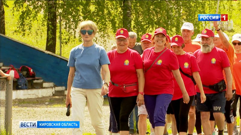 В Кировской области стартовала региональная Спартакиада среди пенсионеров