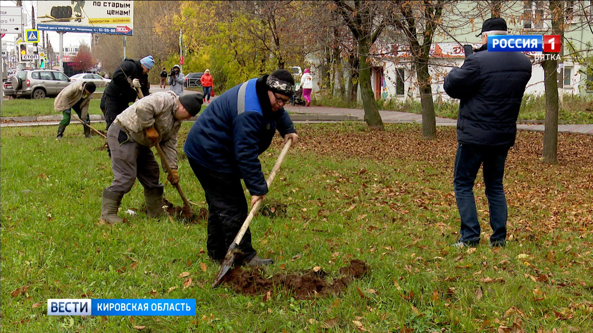 В Кирове пройдет фестиваль ландшафтного искусства