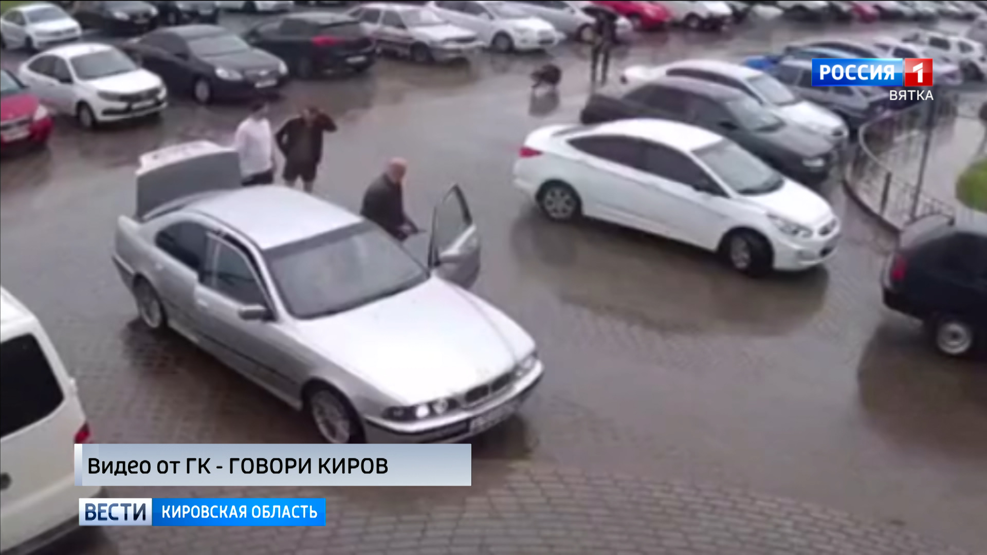 В Кирове полиция задержала мужчину, который стрелял в жилом микрорайоне »  ГТРК Вятка - новости Кирова и Кировской области