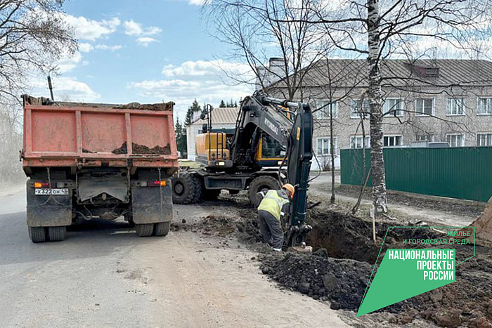 В Котельниче на 80% готов новый водопровод