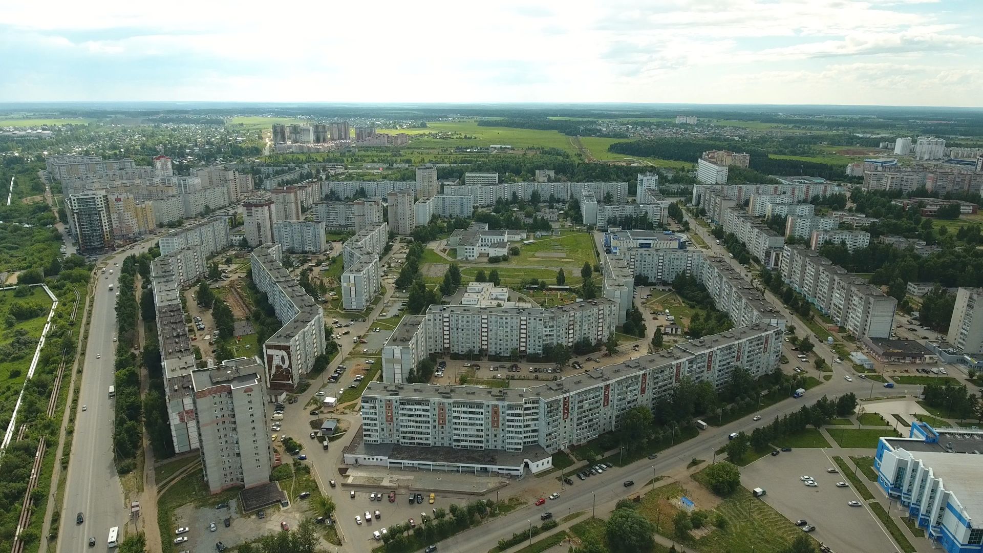 Виновника неприятного запаха в Кирове накажут