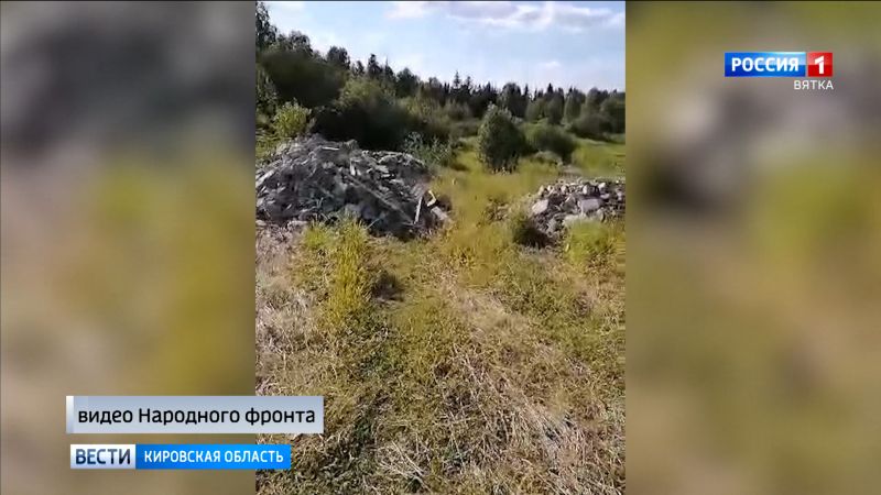 В Верхнекамском районе в водоохранной зоне появилась свалка строительных отходов