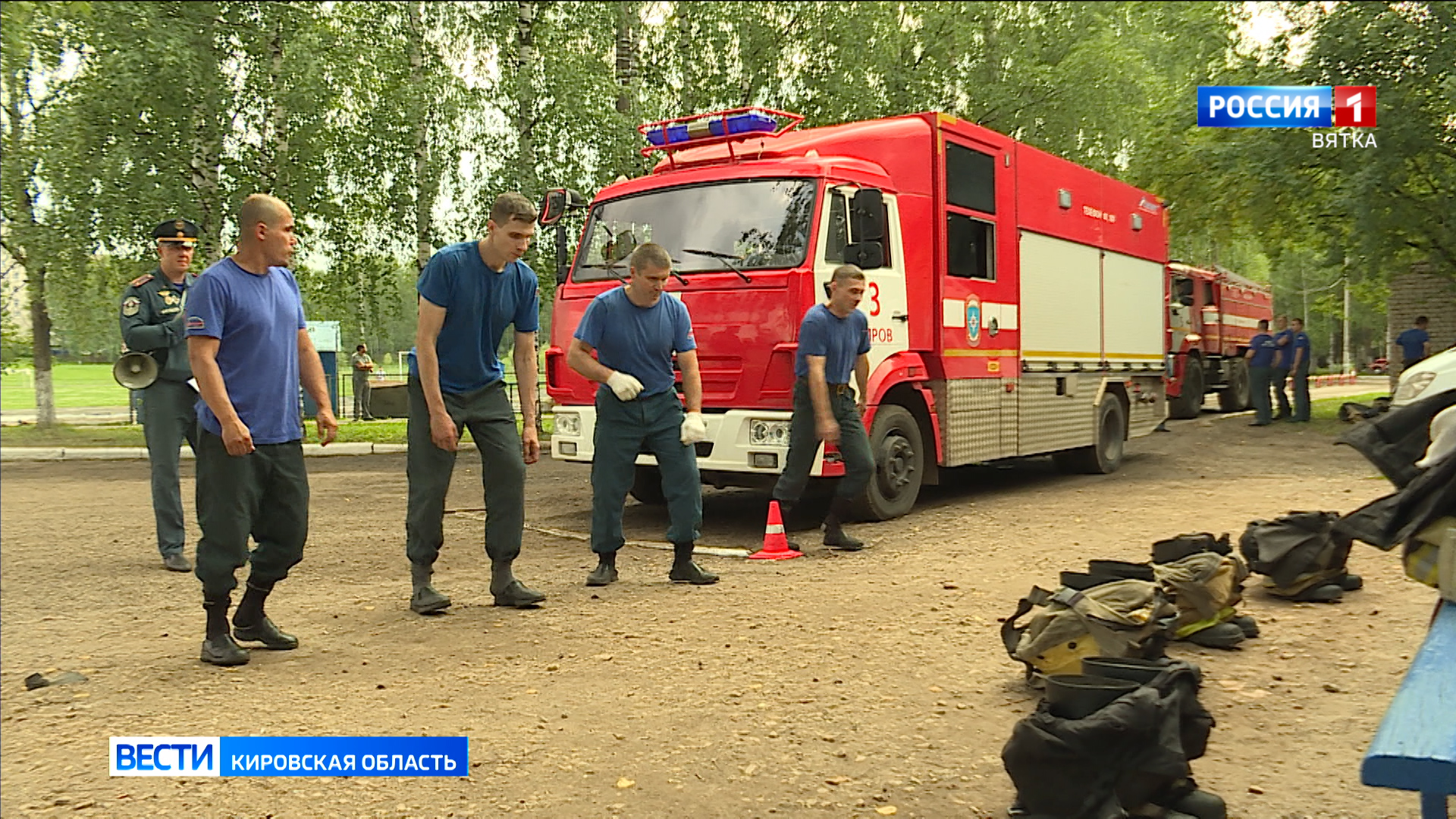 В Кирове прошли гарнизонные соревнования пожарных