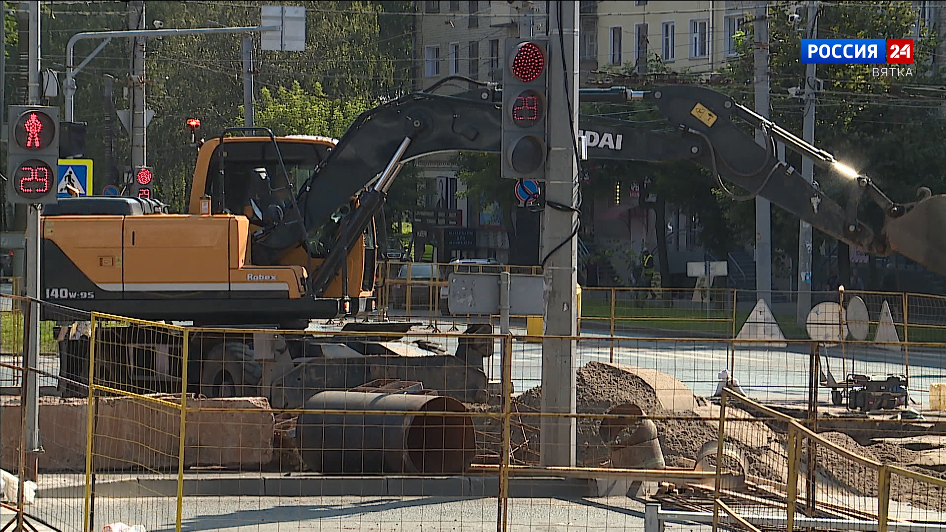 В Кирове прошла проверка ремонтных работ на теплотрассах » ГТРК Вятка -  новости Кирова и Кировской области