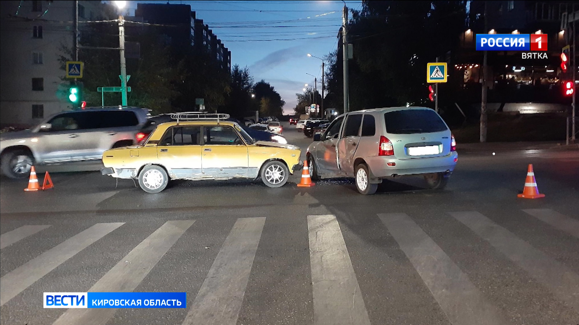 Два ребенка пострадали в ДТП за прошедшие сутки » ГТРК Вятка - новости  Кирова и Кировской области