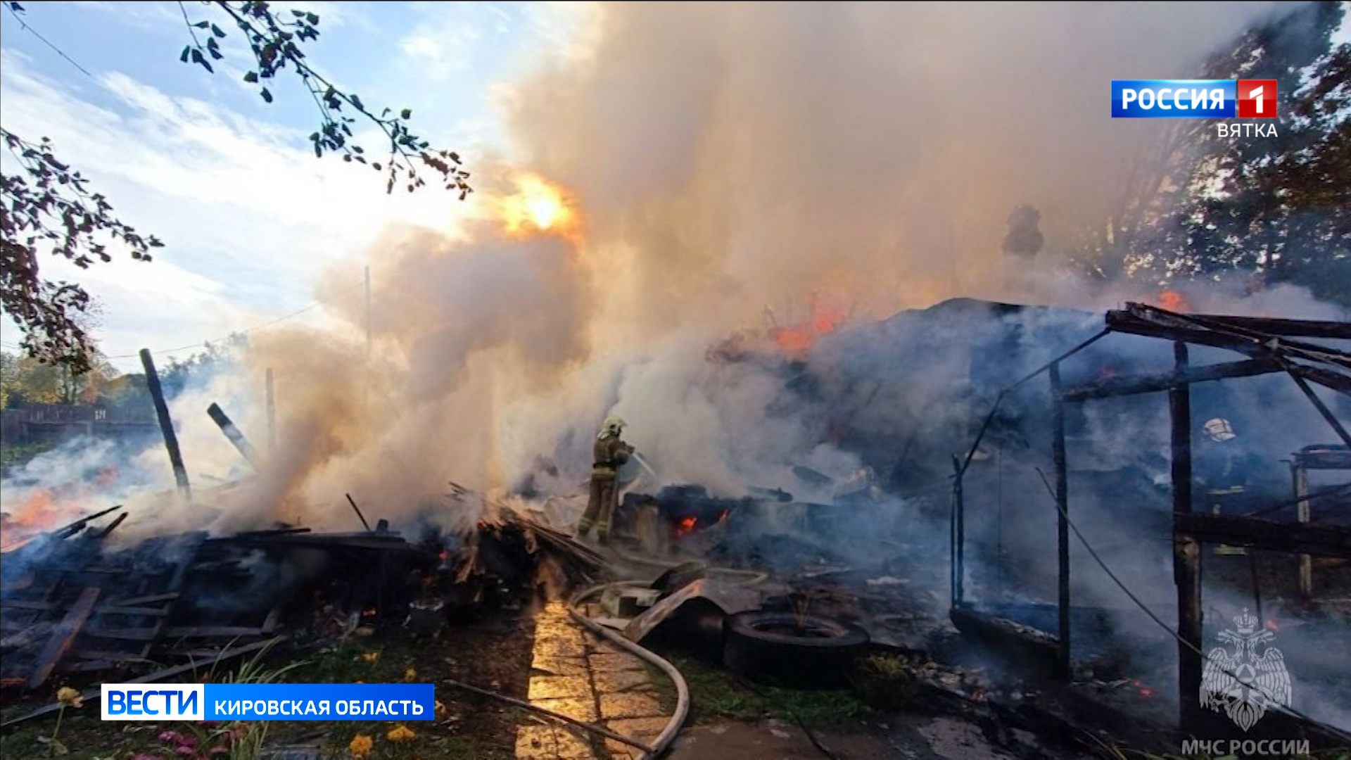 В Кирове при пожаре на улице Лесной погиб мужчина » ГТРК Вятка - новости  Кирова и Кировской области