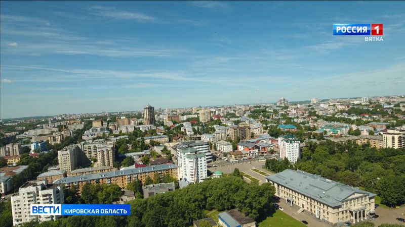 Состоялось очередное заседание оргкомитета по подготовке к юбилею города