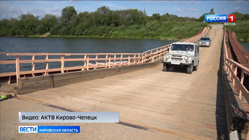 По мосту в Каринторф ограничат движение: уровень воды в Чепце упал до критической отметки