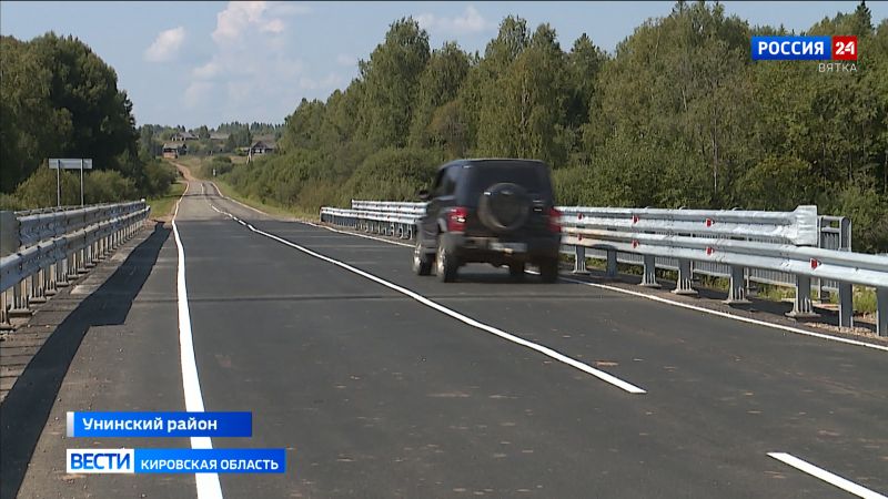 Мосты через реки Лумпун и Пушкец открыли после капитального ремонта