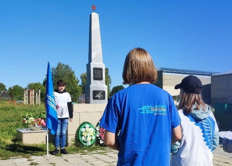 В Кировской области состоялись мероприятия в честь Дня окончания Второй мировой войны