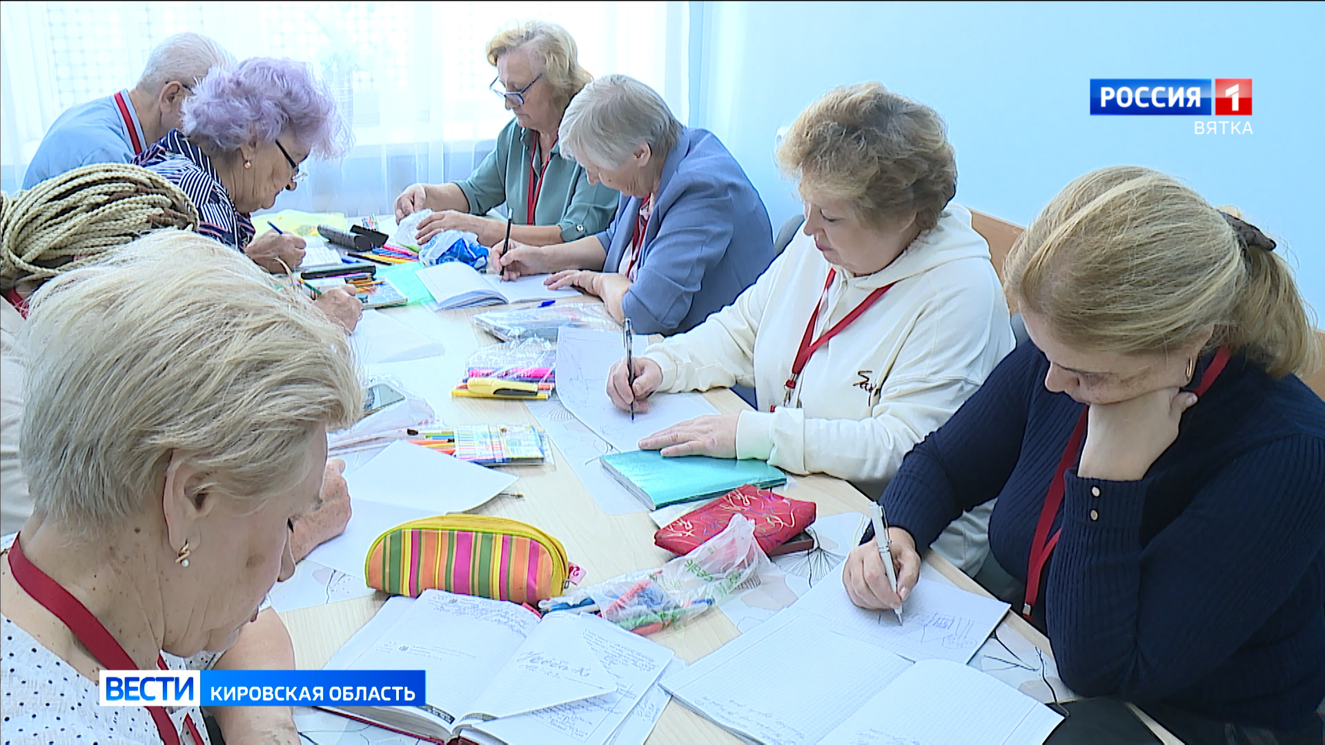 В Кировской области открылась вторая «Клиника памяти» » ГТРК Вятка -  новости Кирова и Кировской области