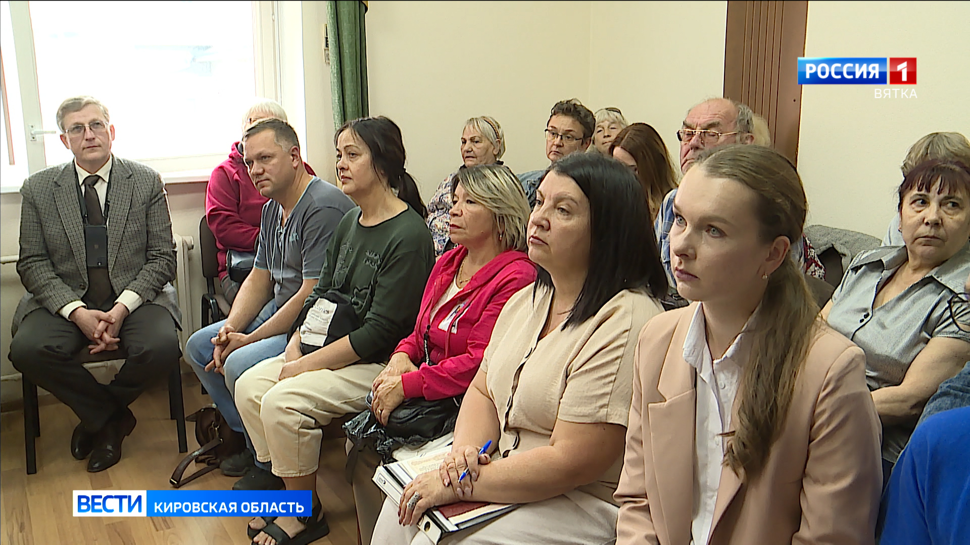 В Кирове состоялось первое заседание по резонансному делу КПК «Инвест  центр» » ГТРК Вятка - новости Кирова и Кировской области