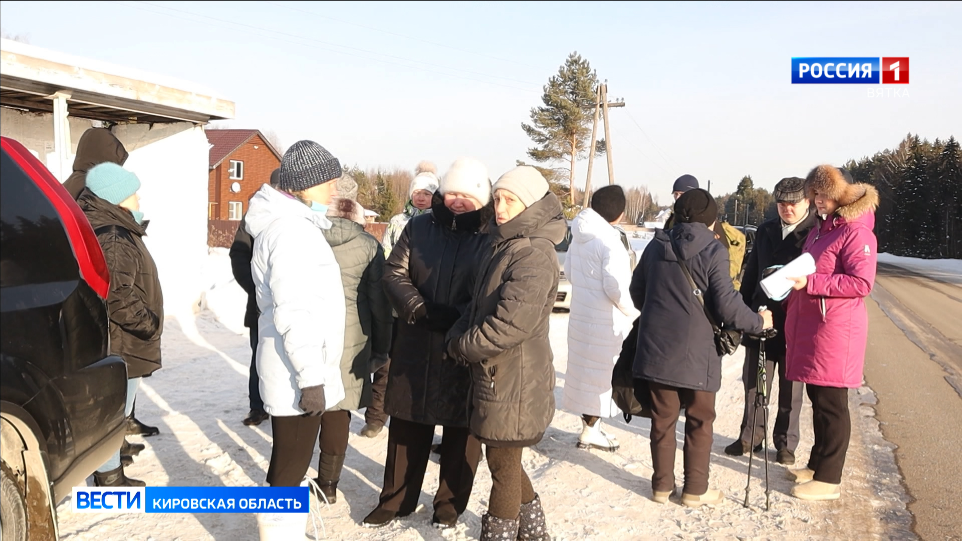 Жители деревни Суворовы продолжают отстаивать право своих детей на  безопасную дорогу в школу » ГТРК Вятка - новости Кирова и Кировской области