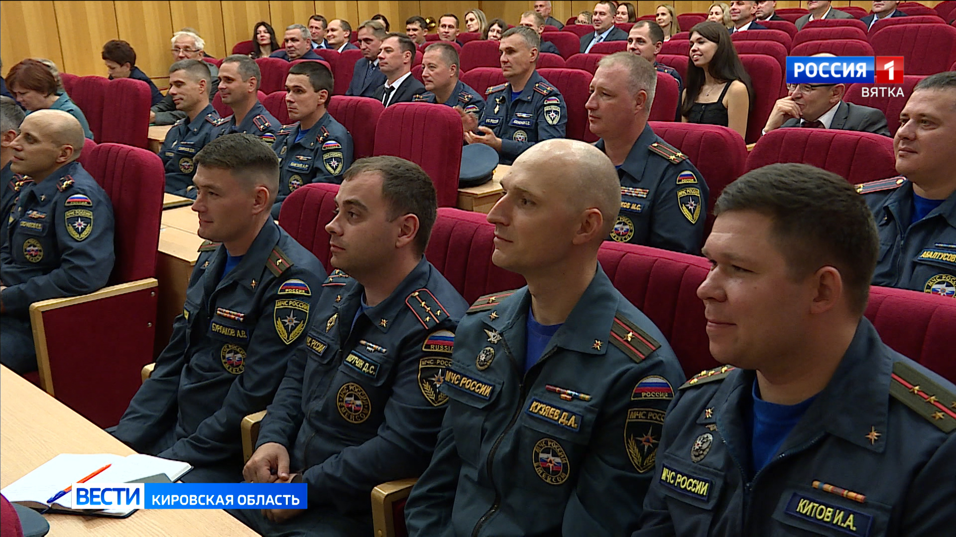 В Кировской области подвели итоги командно-штабных учений