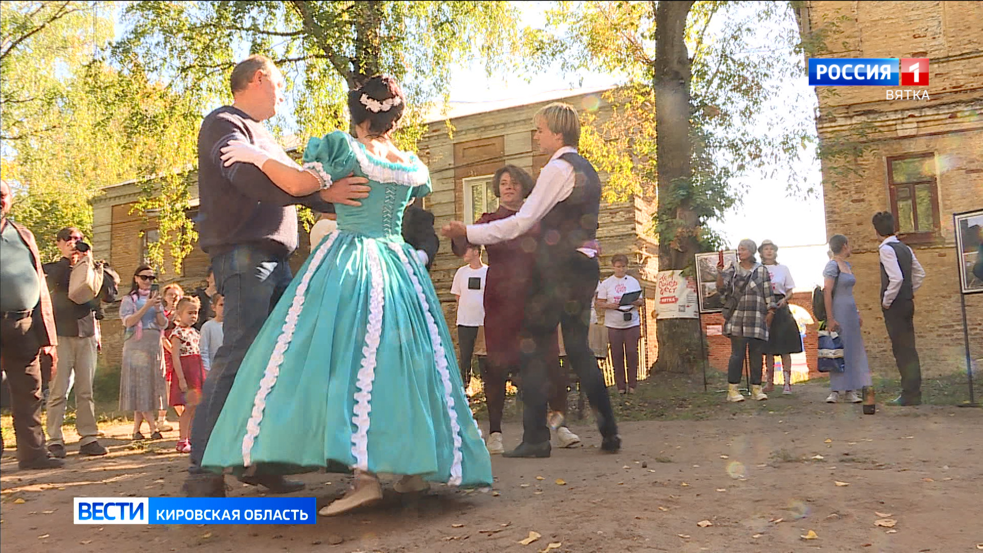 В Кирове завершилась реставрация арки Вятского кремля » ГТРК Вятка -  новости Кирова и Кировской области