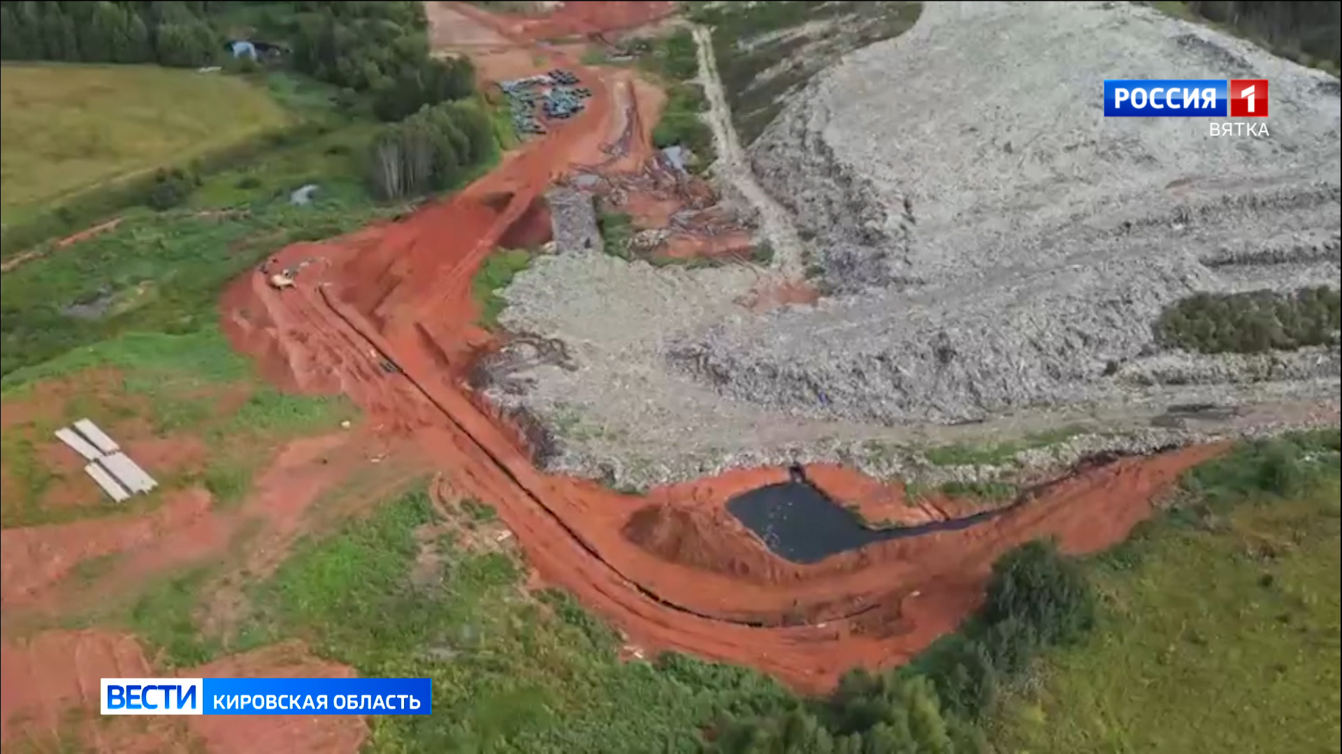 В поселке Костино продолжается рекультивация полигона